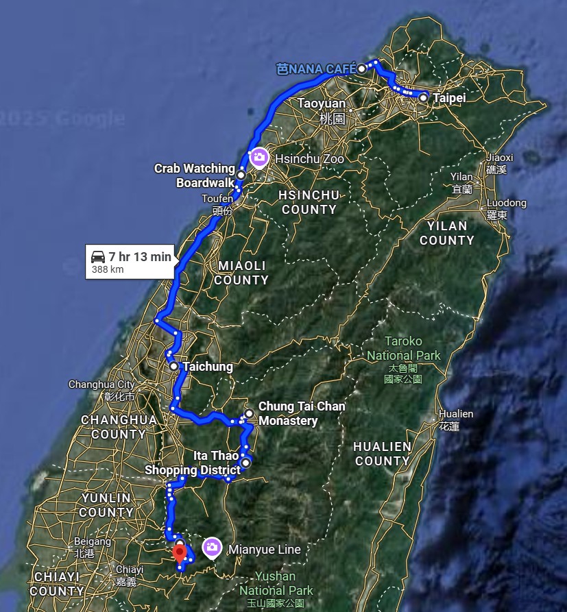 A snapshot of google maps shpwing the first 2 legs of our journey from Taipei to Taichung, then to Fenqihu.