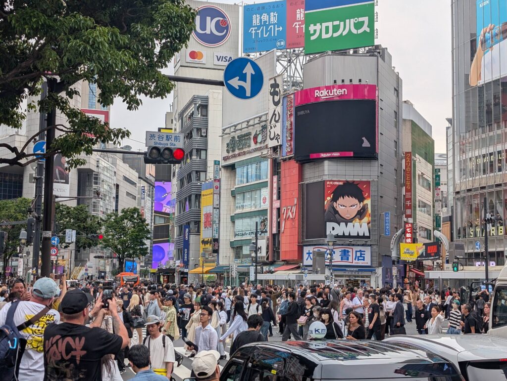 An image of Shibuya scramble crossing.