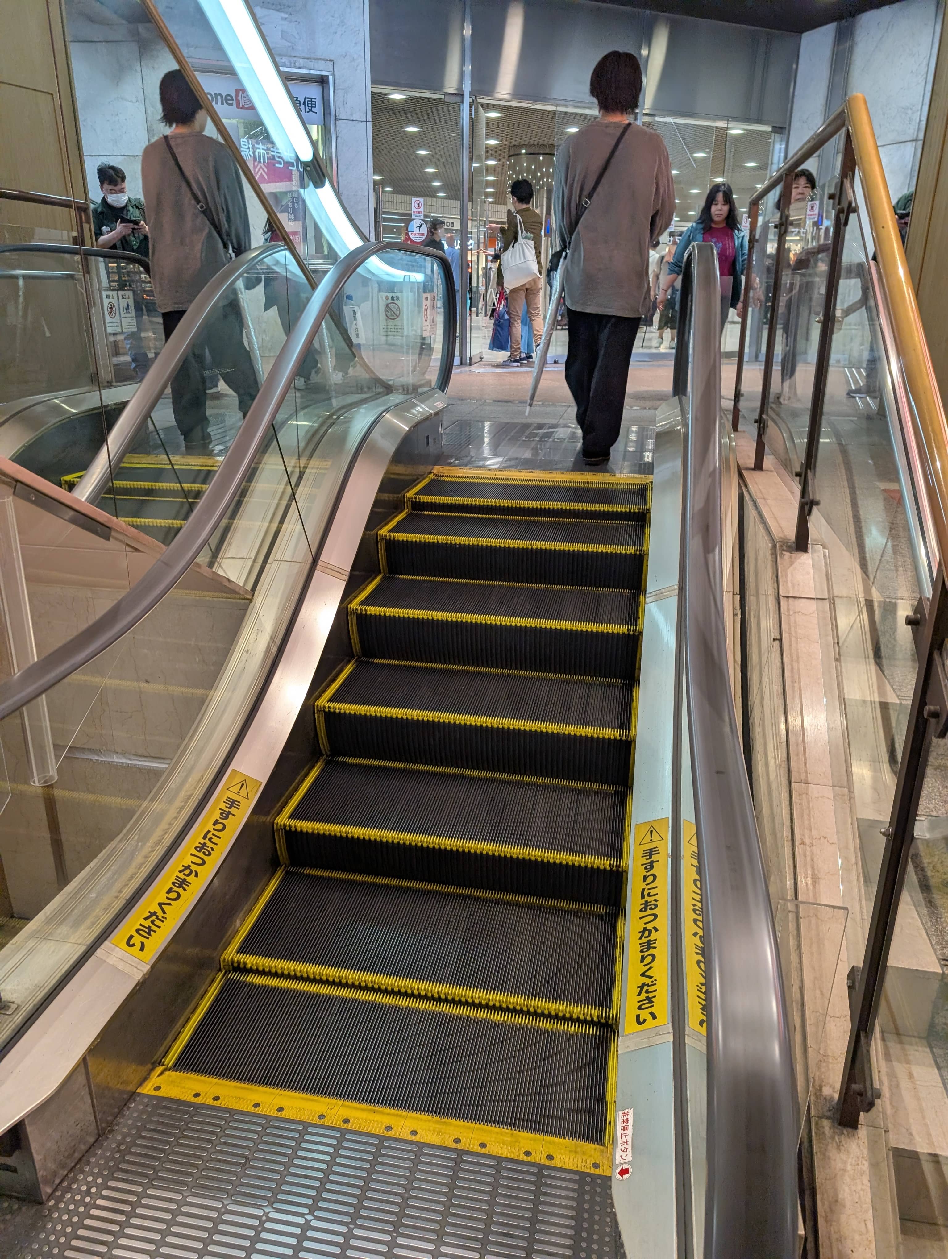 An image of the worlds smallest escalator.
